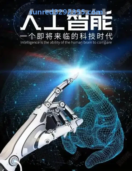 J9直营集团【CHINA】官方网站采购入库与应付对账字段说明图
