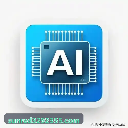 J9直营集团【CHINA】官方网站日用百货库存盘点差异核对界面